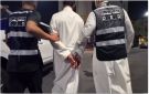  مكافحة المخدرات تضبط متهما يصنع الشبو ويتاجر بالمخدرات في كبد - kw