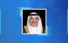 ممثل سمو أمير البلاد سمو ولي العهد يغادر نيويورك بعد ترؤس وفد الكويت بالجمعية العامة للأمم المتحدة