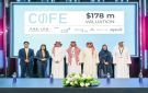  كوفي للتقنية تجمع استثمارات بتقييم 178 مليون دولار