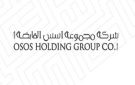  أسس توافق على بيع عقار بالجابرية بـ10 ملايين دينار