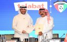  طلبات الراعي البلاتيني الرسمي لمنتخب الكويت الوطني لكرة القدم - kw