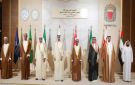  الجمارك شاركت في الاجتماع الـ18 للمجلس التنفيذي لهيئة الاتحاد الجمركي الخليجي