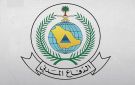الدفاع المدني السعودي يعلن زوال الخطر في خميس مشيط وأبها