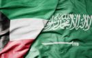 الكويت: أمن السعودية جزء لا يتجزأ من أمننا
