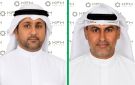  بيتك كابيتال تشارك في إصدار صكوك KIB - kw