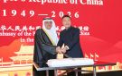 السفير الصيني: مستعدون للتعاون مع الكويت في تطوير الموانئ والبنية التحتية - kw