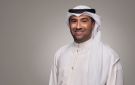  بوبيان يطلق منصته الرقمية المباشرة للمناقصات