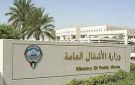  المشعان تتابع مشاريع الطرق وتوجه بتكثيف الرقابة الميدانية