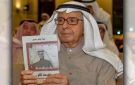  الناصح حمزة عباس إلى رحاب الله