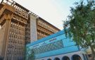 الداخلية العراقية تطرد 38 ضابطا بتهم الفساد الإداري والمالي