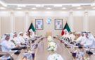 إقرار قانون شامل للتحكيم... سرعة ومرونة - kw