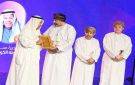 المهرجان المسرحي الخليجي للجامعات يكرم سعد الفرج