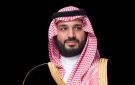 ولي العهد السعودي يطلق إكزوبوت .. أولى سيارات سير السعودية