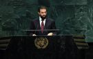 الشرع أمام الأمم المتحدة: الجولان سيبقى أرضا سورية - kw
