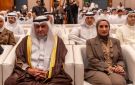  القصر كرمت المشاركين في بادر ويانا 
