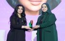 الكويت: مواجهة التغيرات المناخية والتحول نحو الاقتصاد الأخضر - kw