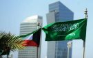 الكويت تدين استهداف الطائف وينبع بصواريخ باليستية وتؤكد تضامنها مع السعودية