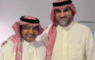  أمن وأمان تحتفي باليوم الوطني السعودي
