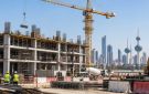 القبس تنشر أبرز التعديلات على قانون المناقصات العامة