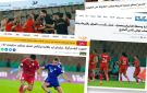الصحف العمانية: القرعة تنصف الأحمر والتأهل معجزة