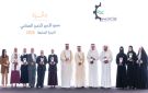 وزير التجارة : القطاع الصناعي ركيزة أساسية في بناء اقتصاد متنوع ومستدام