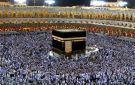 انطلاق معرض الحج والعمرة.. بأرض المعارض