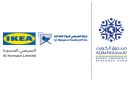 مليونا دولار من الحميضي الغذائية و المحدودة لـ الاستجابة الطارئة 