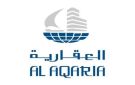  العقارية تسدد جزءا من اتفاقية حدود ائتمانية بـ900 ألف دينار