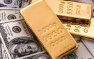 الذهب يهبط مع صعود النفط وترقب المستثمرين لبيانات التضخم