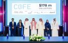  كوفي للتقنية تجمع استثمارات بتقييم 178 مليون دولار - kw