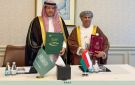 السعودية وسلطنة عمان توقعان مذكرة تفاهم في مجال منع الفساد