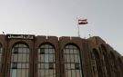 العراق: يبدأ محاكمة ستة فرنسيين يشتبه بانتمائهم لتنظيم الدولة الإسلامية