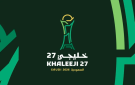 تحديث أسعار تذاكر مباريات خليجي 27 