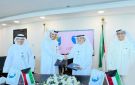  الهندسة توقع عقدا تدريبيا مع نفط الخليج 