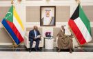 ممثل سمو أمير البلاد سمو ولي العهد يستقبل رئيس اتحاد جزر القمر في نيويورك