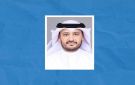 نائب رئيس نزاهة ماجد الديحاني لـ القبس: الشراكات الدولية تعزز مكافحة الفساد والجرائم العابرة