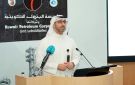  البترول تنظم ورشة عمل متخصصة