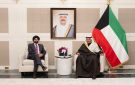ممثل سمو أمير البلاد يستقبل رئيس مجموعة البنك الدولي والمدير التنفيذي