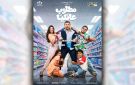 موسم سينمائي جديد...أفلام تعرض خلال أيام - kw