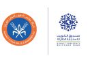  المطاحن تساهم بمليون دولار في الاستجابة الطارئة 