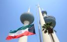  الكويت.. حريق في مجمع سكني استهدفته مسيرة إيرانية