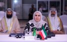 الكويت تشارك في الاجتماع السابع عشر لمجلس وزراء المالية العرب