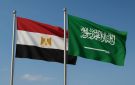 مصر تدين بأشد العبارات الاعتداءات على السعودية