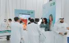  التجاري راع ذهبي للملتقى التنويري لطلبة التعليم التطبيقي والتدريب 