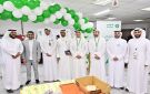  التجاري يدعم معرض الحقيبة والكسوة المدرسية للأسر المتعففة