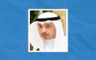 الكويت: على المجتمع الدولي اتخاذ تدابير رادعة لإيقاف اعتداءات إيران