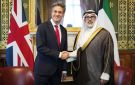 تنسيق كويتي - ألماني - بريطاني لمواجهة التحديات