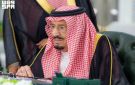 خادم الحرمين يندد بمحاولة ميليشيات الحوثي تكرار استهداف مكة المكرمة - kw