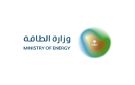  الطاقة السعودية : استهداف عدد من منشآت ومرافق قطاع الطاقة في المنطقة الجنوبية من المملكة