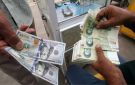الريال الإيراني يهوي لمستوى تاريخي الدولار يساوي 2.2 مليون ريال